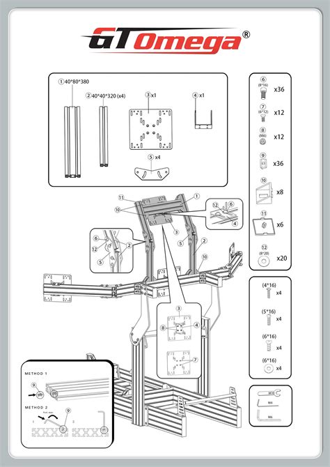 gt omega replacement parts